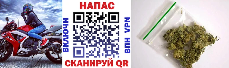 Как найти наркотики Тайга КОКАИН A PVP Каннабис LSD-25 hydra ТОР ГАШИШ