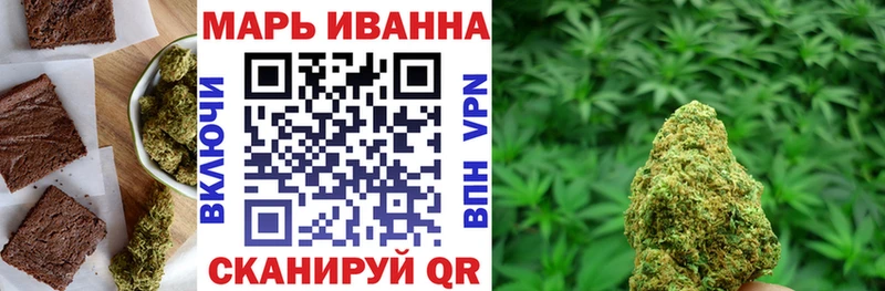 Canna-Cookies марихуана  Тайга 