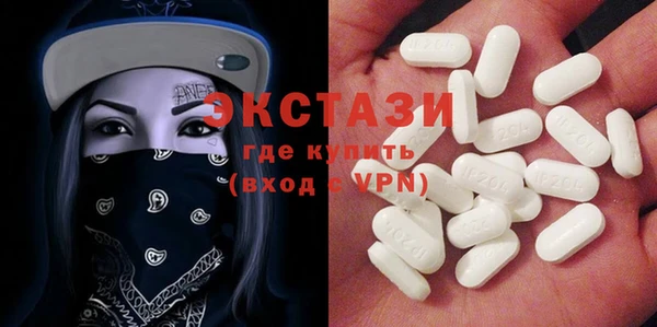 круглые Новозыбков