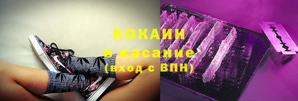 круглые Новозыбков