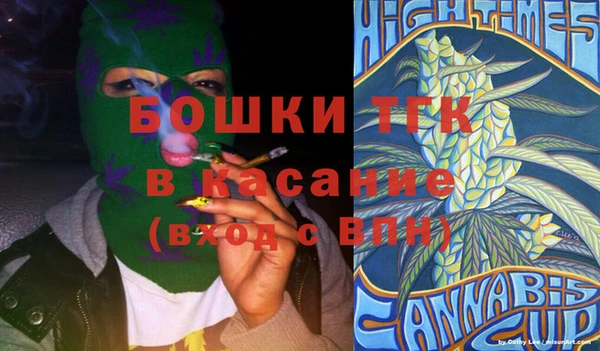 марихуана Абинск