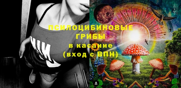 марихуана Абинск