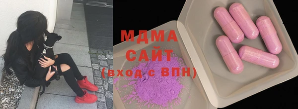 круглые Новозыбков
