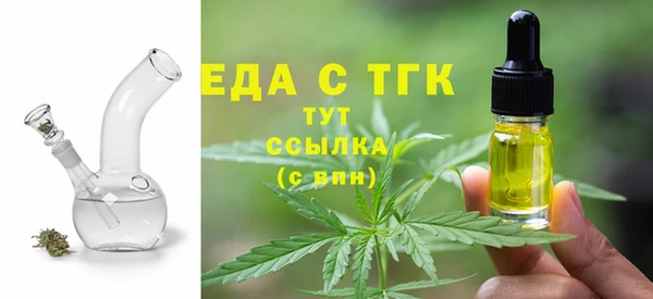 шишки Абдулино