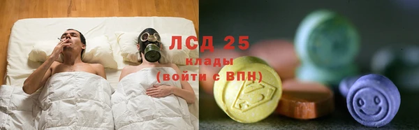 гашик Бутурлиновка