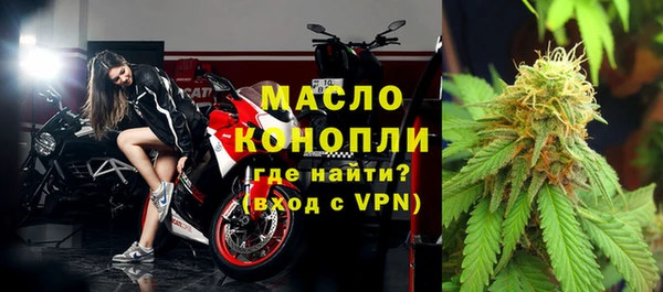 шишки Абдулино