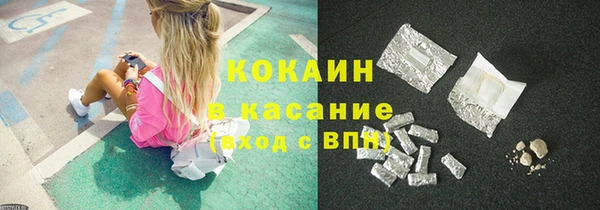 круглые Новозыбков