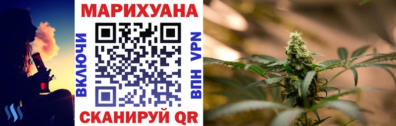 Конопля VHQ Тайга